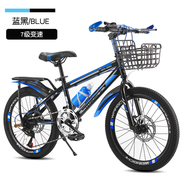 山地车自行车男中小学生青少年女越野赛车20...