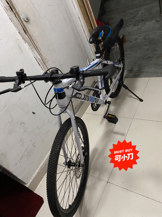 JINMINI牌子山地自行车出价240元，...