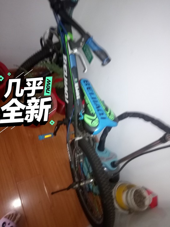 山地自行车，几乎全新！