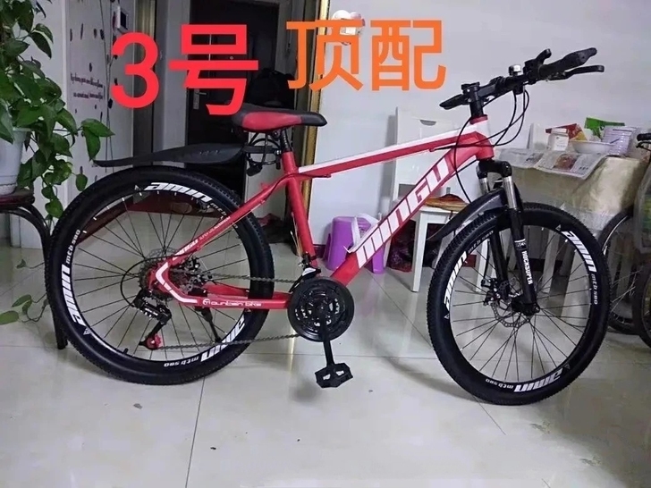 变速车 全新变速车 全新，多省包邮，除云南...