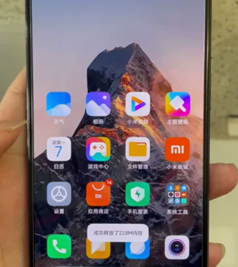 MIUI小米 Redmi 红米K40 亮黑...