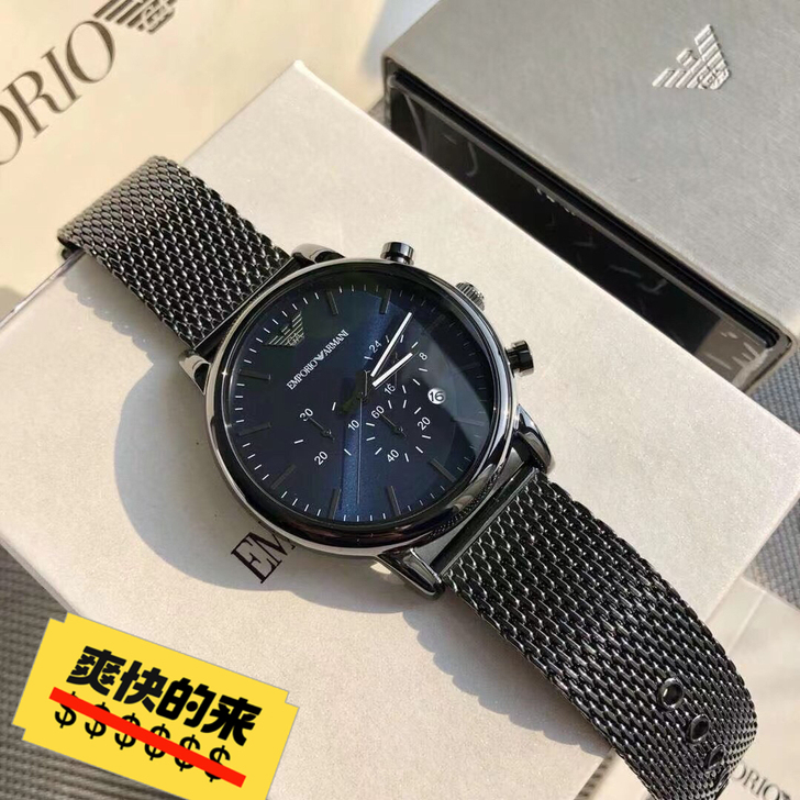 捡漏 阿玛尼 手表 腕表 男士手表本年...