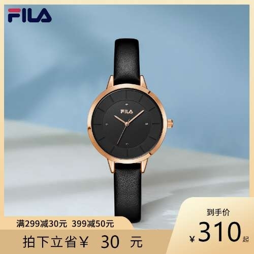 FILA手表