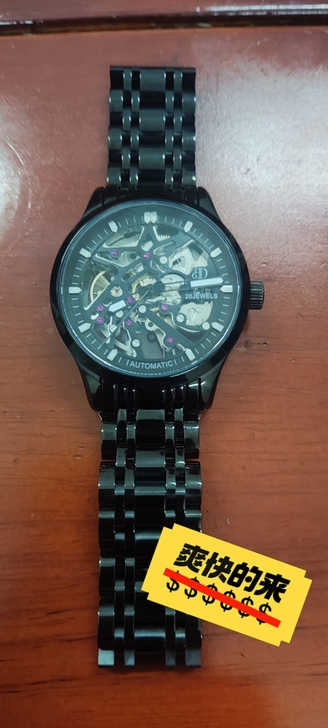 机械表，99新，着急卖，喜欢的直接拍下，感谢