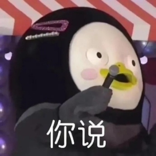 早起/早睡/工作时间/自由定时监督等服务