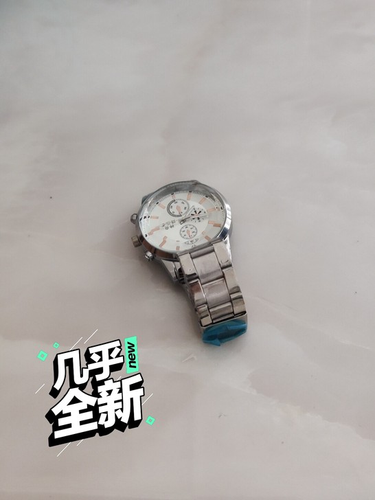 手表未使用过，膜还在，便宜出了
