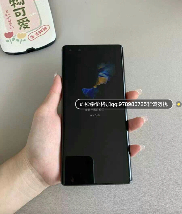 华为Mate40Pro 黑色8+128G ...