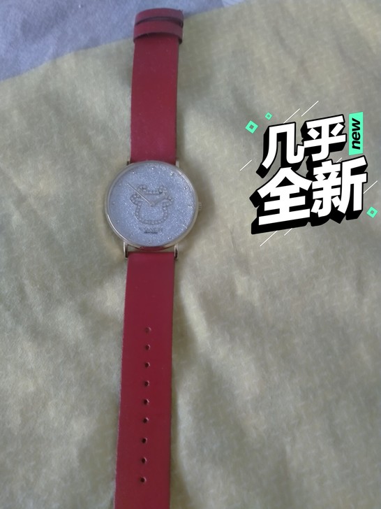 别人送的戴了三五次