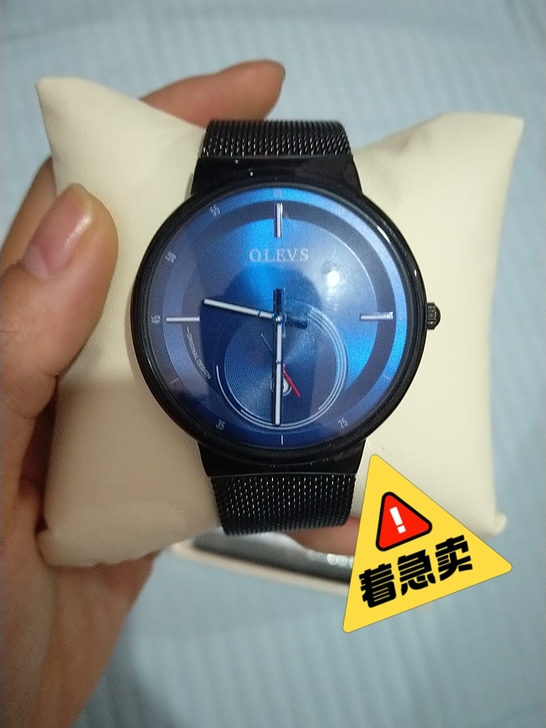 男士腕表 全新 没有戴过
