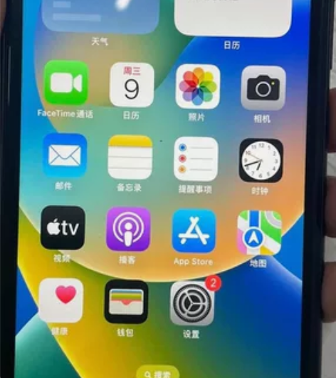 苹果手机11 iPhone 11 64g ...