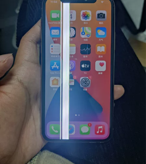 苹果11Pro  256g内存 日版。 屏...