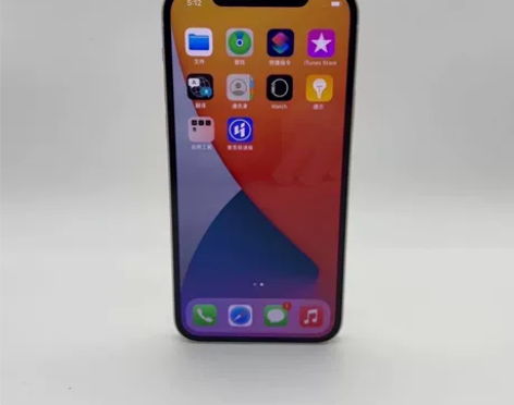 8成新特价捡漏 Apple/苹果 iPho...