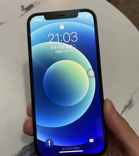 苹果12（国行）   内存64GB 本人自...