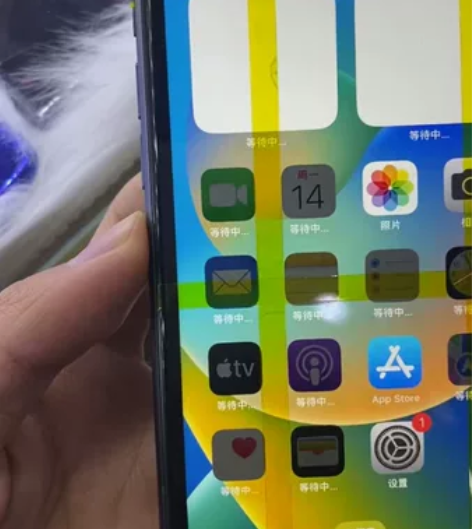 苹果11，国行128G，刚换一个后盖，价格...