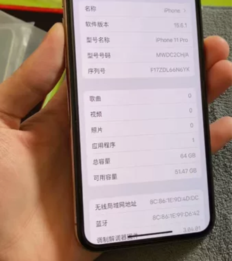 苹果11pro 国行64 金色 成色98新...