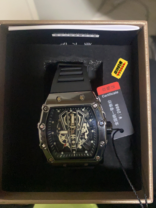 由于有多的手表，这个就卖掉了