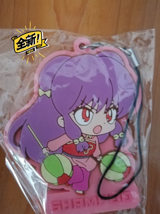 乱马 境界之轮回 橡胶挂件   珊璞