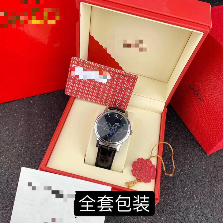 OME男士机械腕表