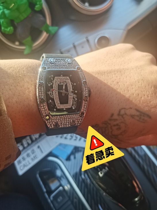 意卡伊手表