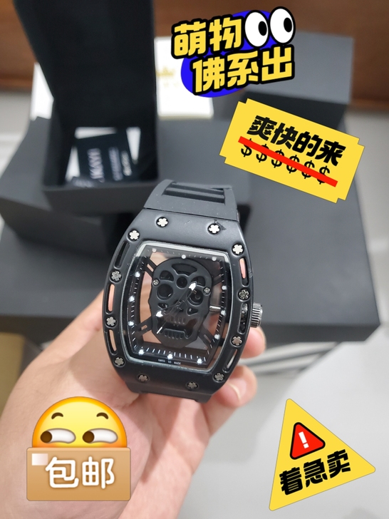 买来为了收藏，资金周转，戴不着，石英手表，...