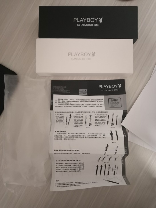 全新未使用