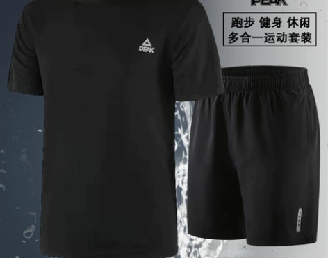 清尾货，运动套装男新款速干宽松健身跑步服休...