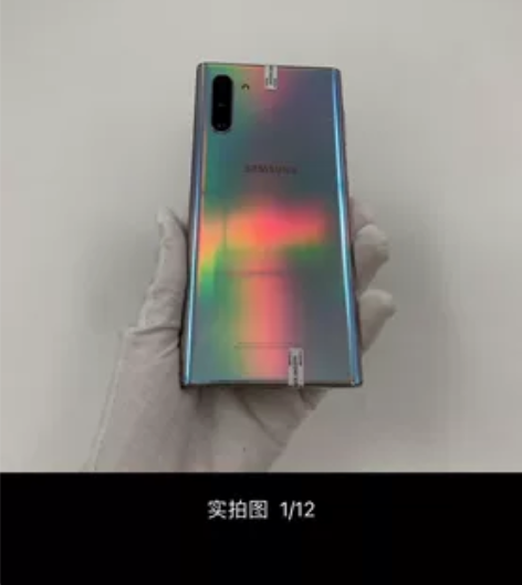 三星note108256美版整机无划痕99...
