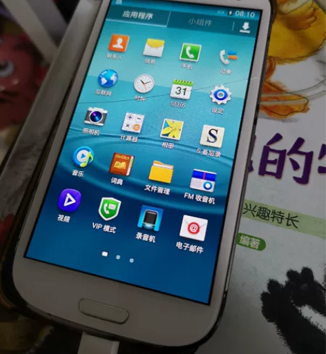 三星手机，SCH-I939  功能完好，成...