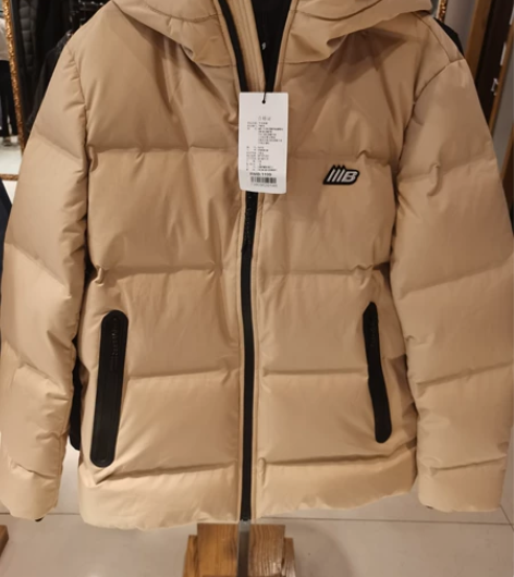 738096美特斯邦威2020冬男连帽羽绒...