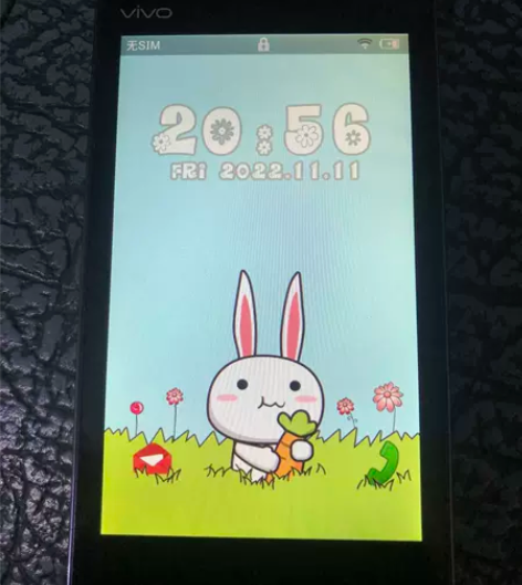 vivo y11 无充电器 功能完好 正...