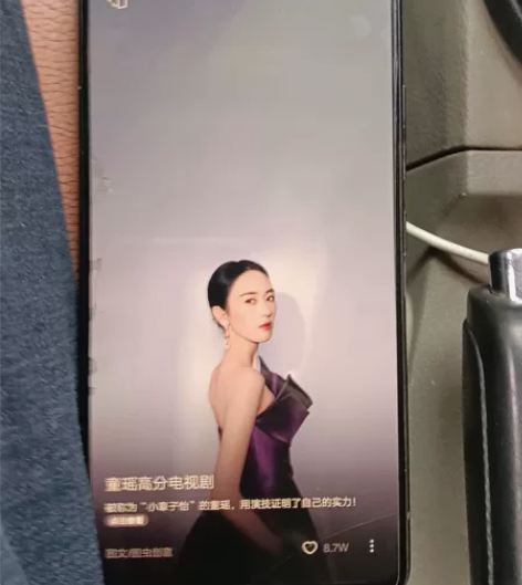 vivox21，无指纹，399出，正常使用...