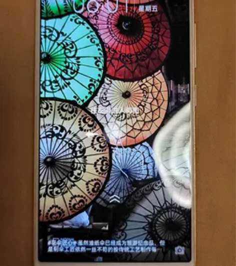 Vivo X20A手机,4+64g,个人一...