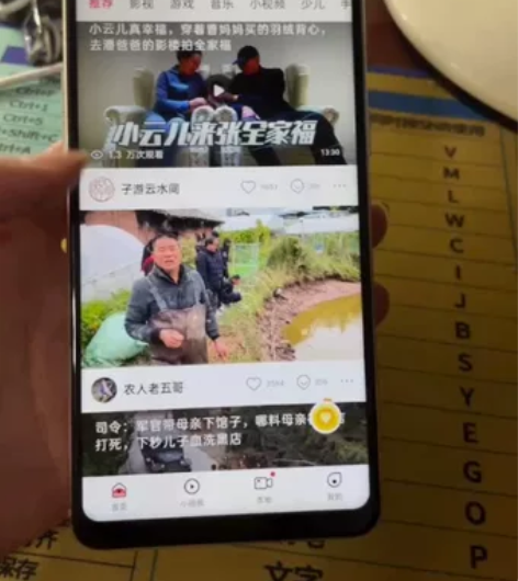 oppo R15 内存6+128g 正常使...