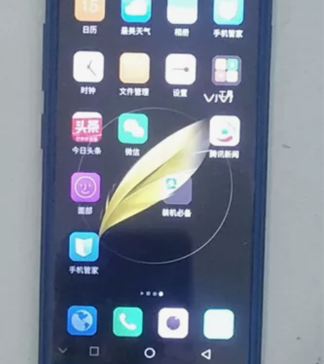 vivo ，v21(X21s )蓝色手机，...