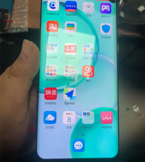 荣耀50 原屏 瑕疵屏 全新未使用！ 触摸...