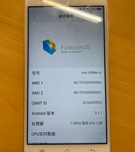 vivov3max 32G+16G存储卡，...