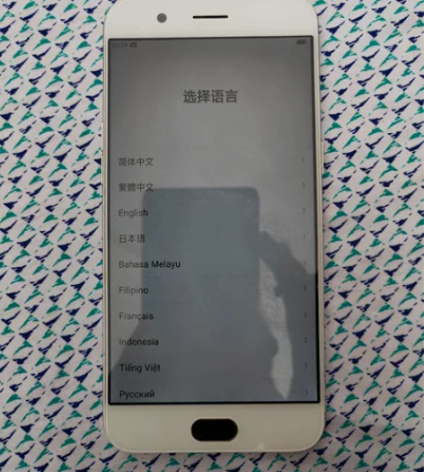 oppor11，玫瑰金，无拆无修，功能完好...