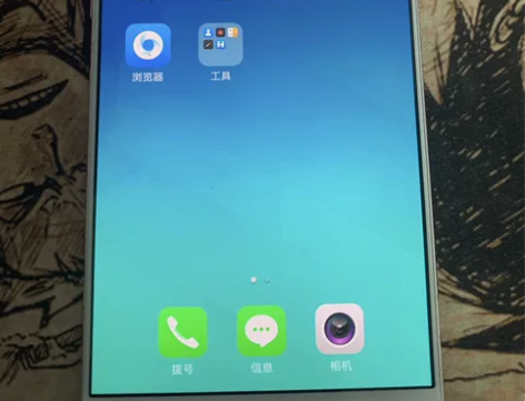 同学的，让我帮忙卖掉，可以当备用机。 op...