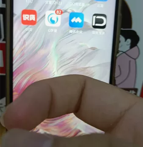 荣耀20Pro    8+128，屏幕裂了...