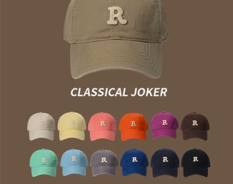 【年货价】渐渐青高品质R字母软顶棒球帽in...