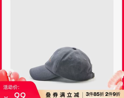 URBAN REVIVO2021春夏新品男...