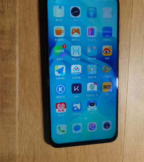 荣耀V20手机 京东正规渠道购买，自用三年...