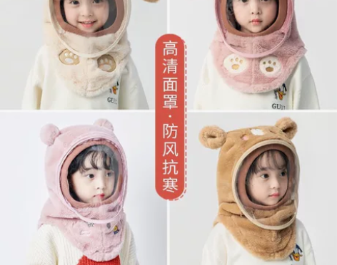 儿童帽子冬季男女儿童帽子围巾一体帽防风防护...