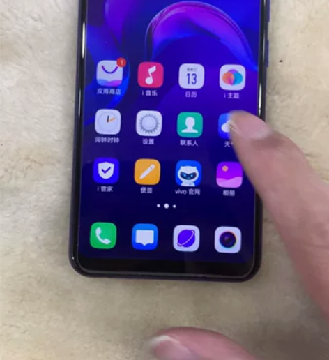 vivoy93s手机，原装好机，4加128...