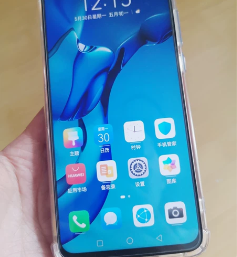 二手手机华为荣耀8x麒麟710处理器6+1...