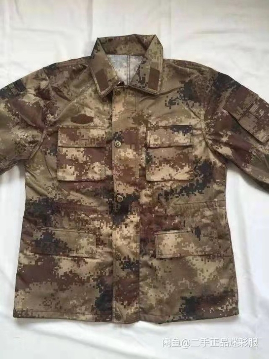二手正品迷彩服,套装,可以单出,165/1...