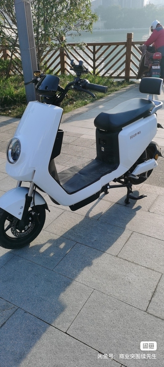 哈啰智能电动车