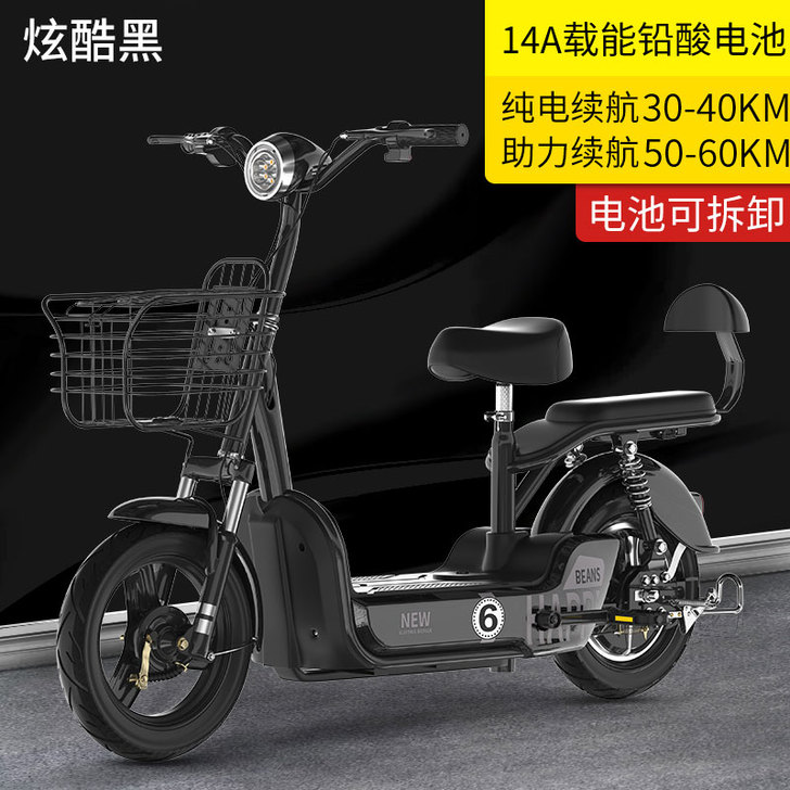 尼迅（运动户外） 电动自行车