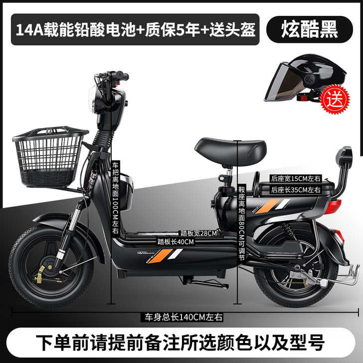 小型电瓶车女士电动单车双人锂电48v电动车...