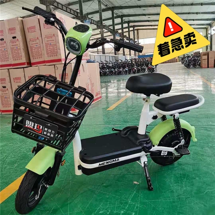 新款盟玛电动车，厂家促销
